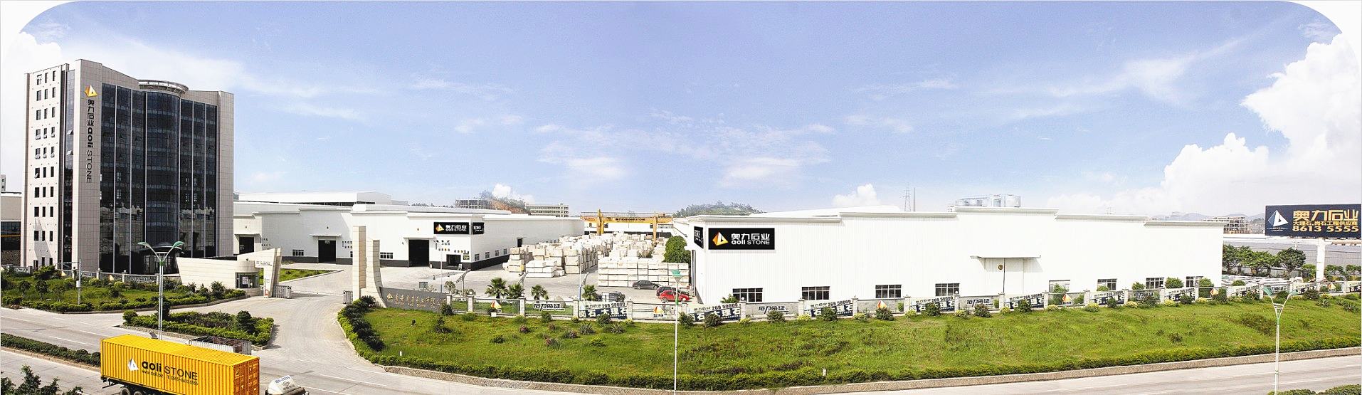 beige limestone factory Limstone factory