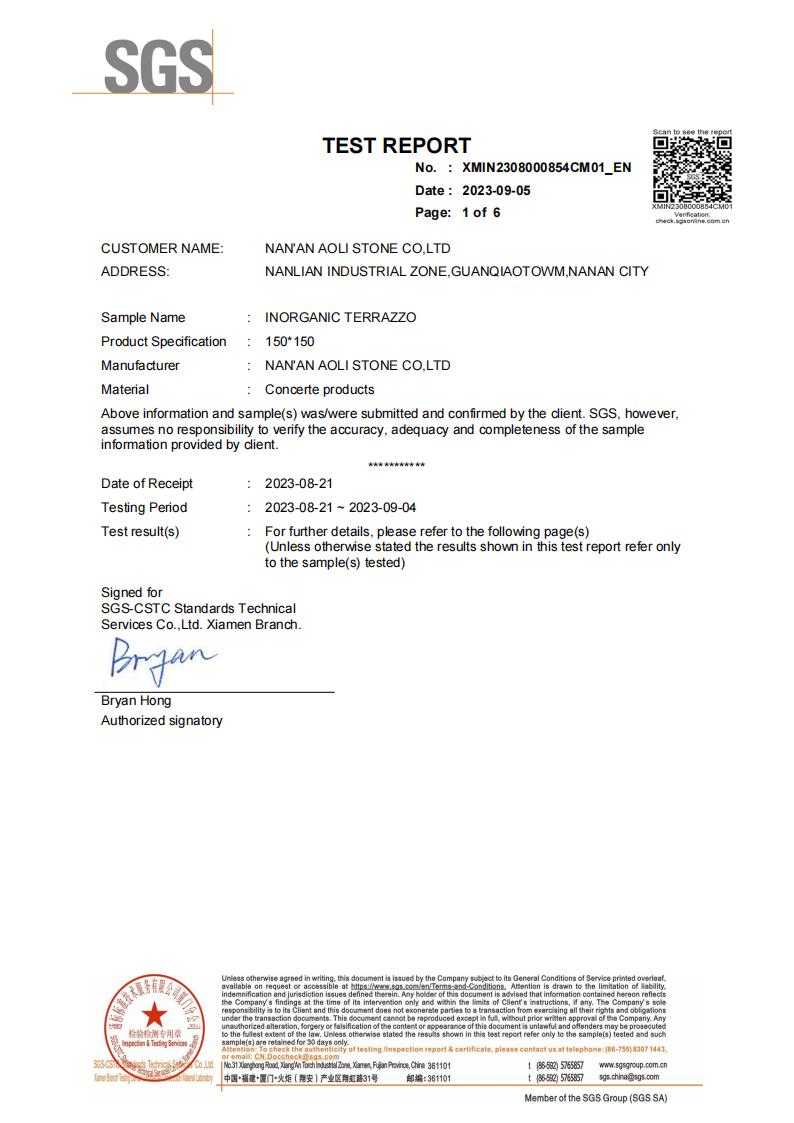 SGS-Certified-Aoli-Terrazzo-Tiles-Non-Combustible-Class-A1-Safety-Specification-EN-13748 Aoli-Stone-Inorganic-Terrazzo-SGS-Abrasion-Resistance-Test-Level-5-Durability-Standard
